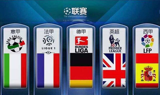 的第一座桥, 练员千人提, 的影响