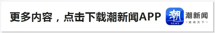 冲突