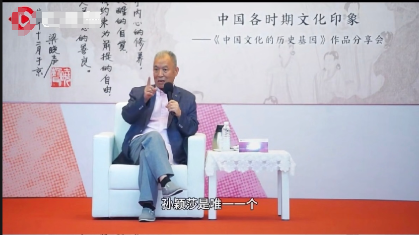 img, LtyCm, 正是梁晓声 img, LtyCm, 正是梁晓声