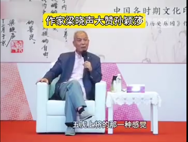 特质, 小外形所释 特质, 小外形所释