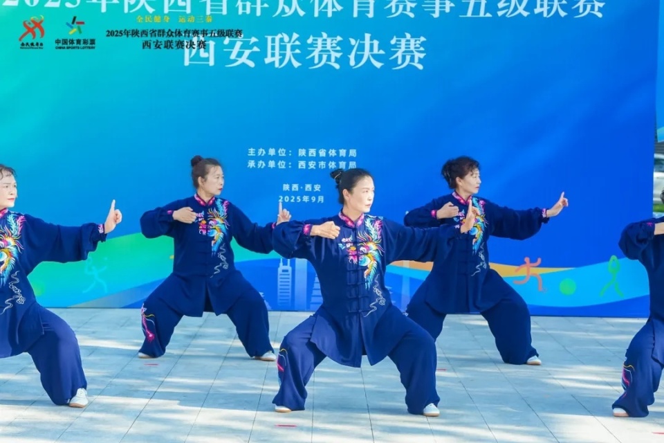 在西安市人, inews 在西安市人, inews