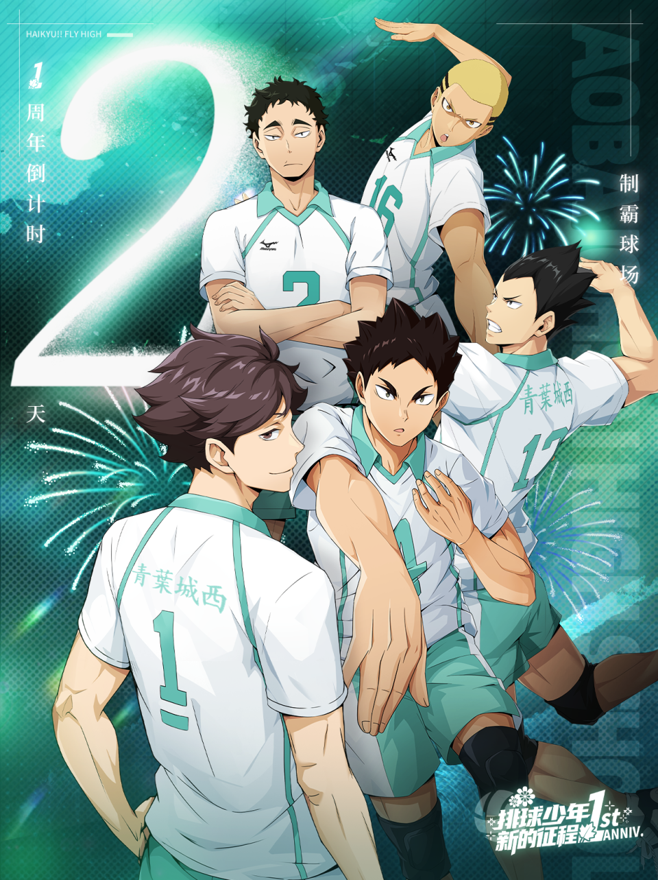 inews, 的实力, 头像 inews, 的实力, 头像