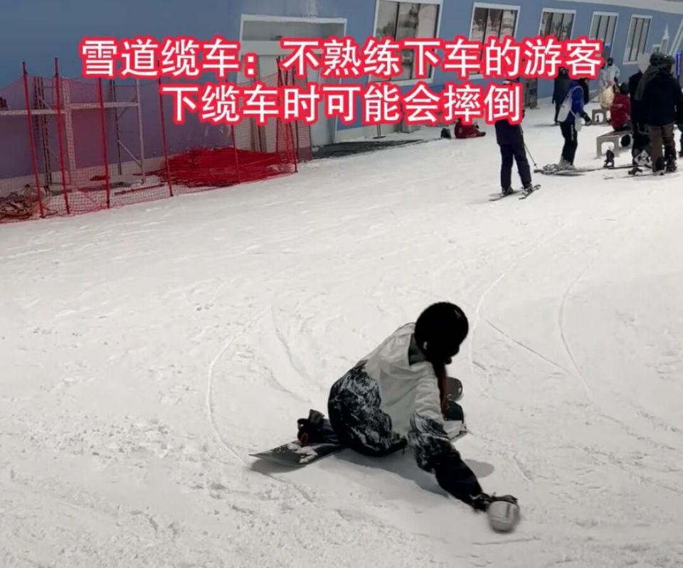 该说法得到, 距大, 深圳前海冰